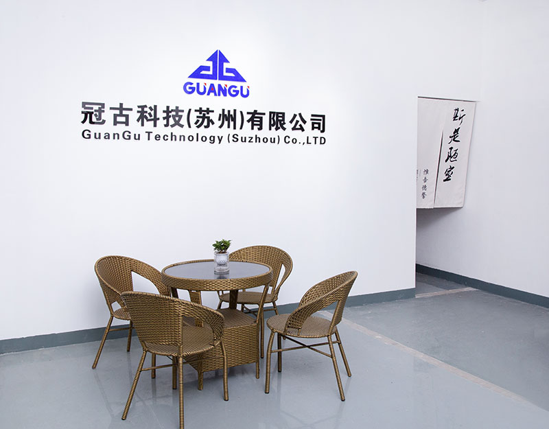 Nakhon-RatchasimaCompany - Guangu Technology